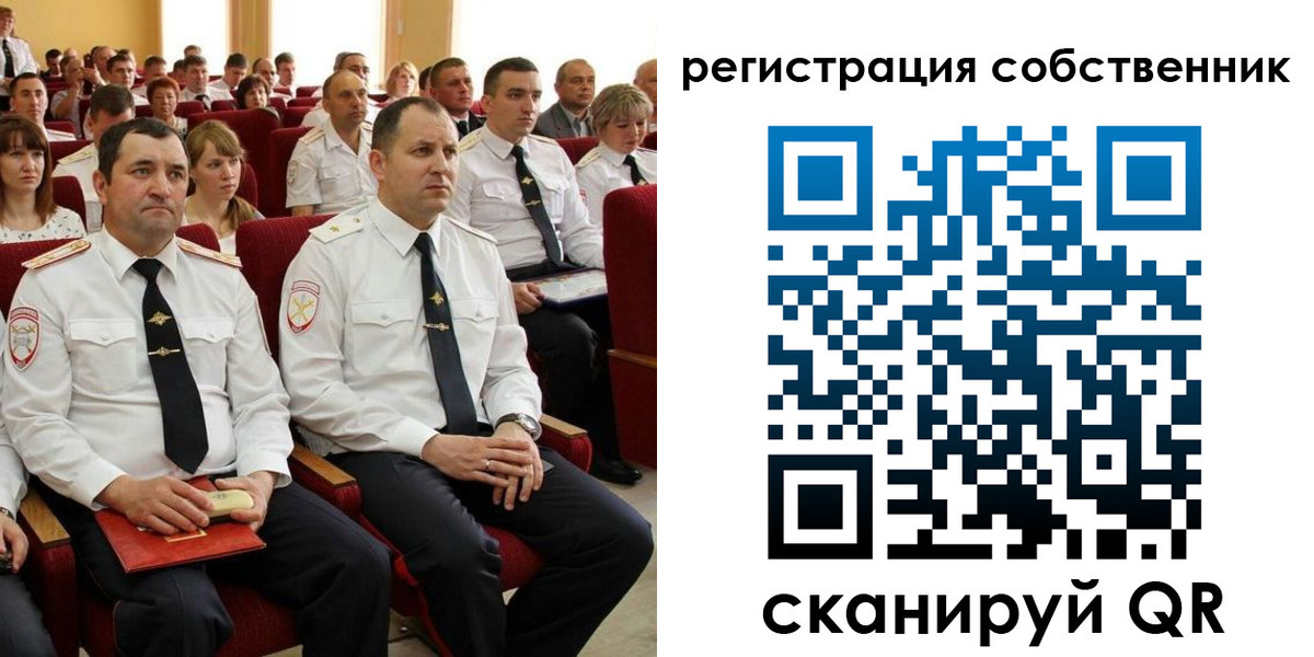 регистрация для дет. сада в Ахтубинске