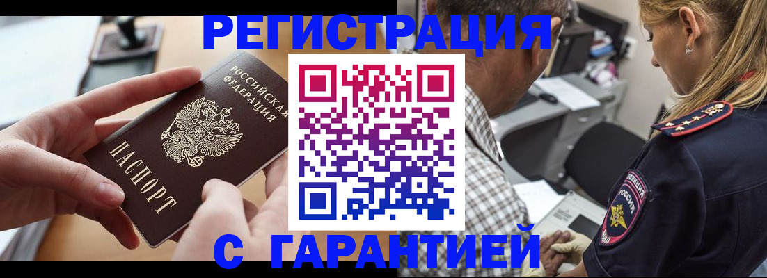 форма 3 в Ахтубинске